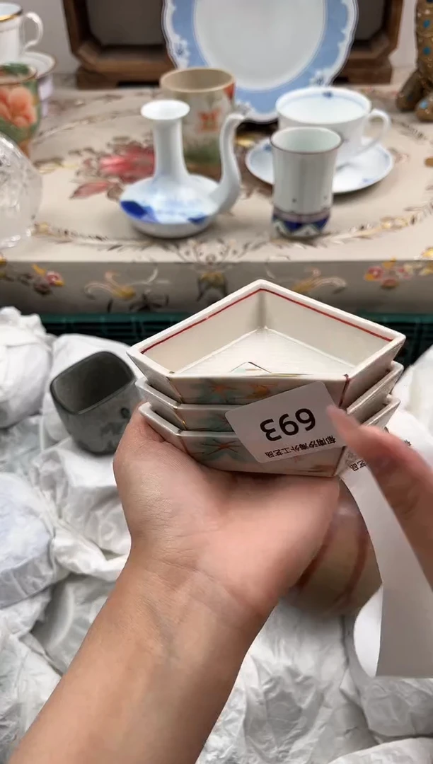 瓷片无*H         693