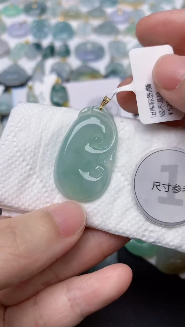 颈饰18K金镶嵌翡翠天然缅甸A货翡翠