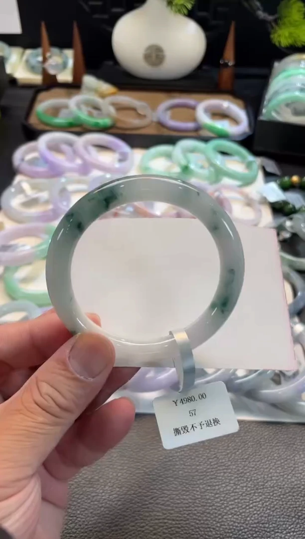 未镶嵌手镯翡翠138号 57圆条