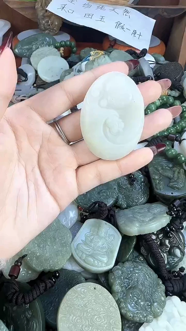 颈饰未镶嵌和田玉1