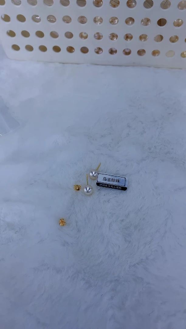 18K金镶嵌饰品海水珍珠8-8.5素钉定制