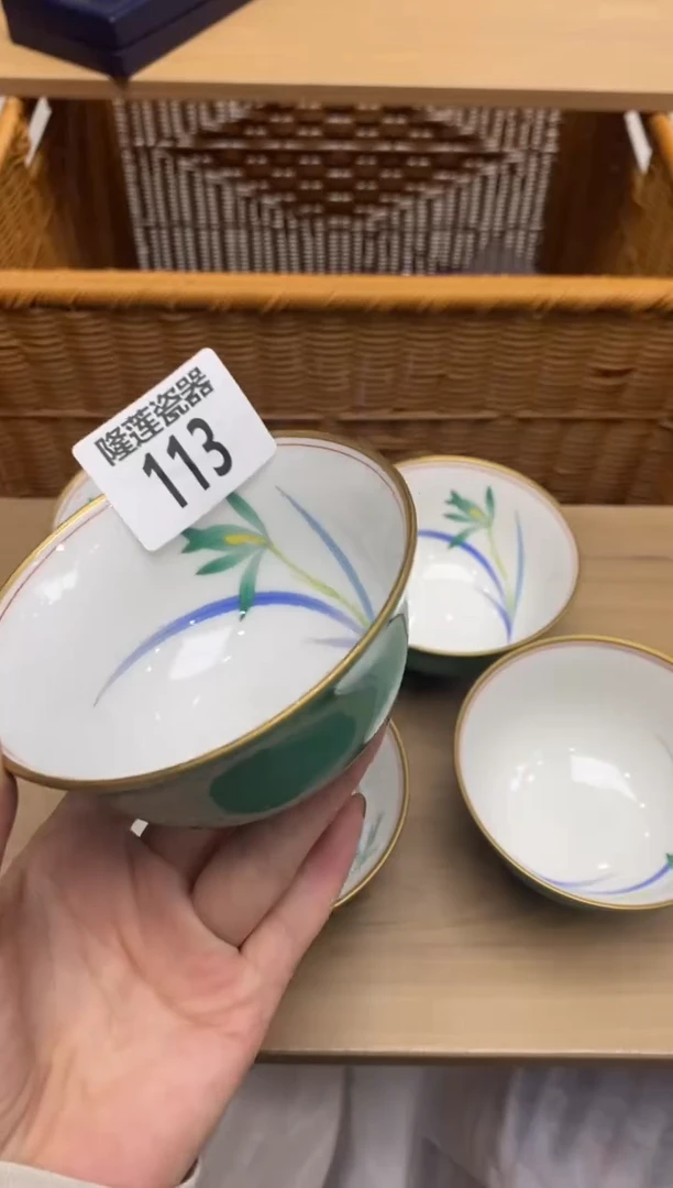 瓷片隆莲瓷器欢迎大家