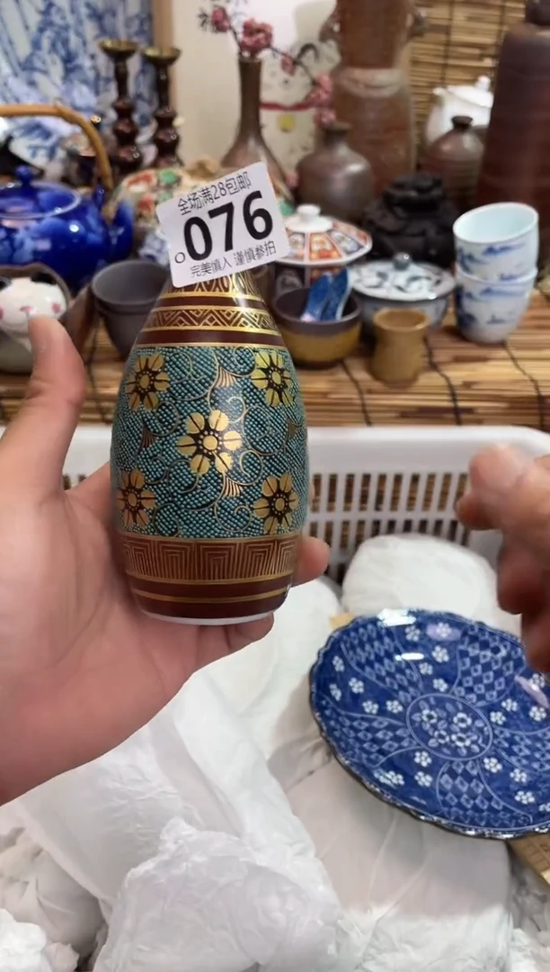 柒****?满28包邮，陶瓷茶具瓷器