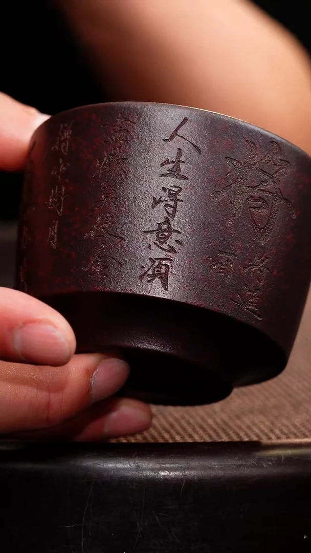 茶壶紫砂宜兴原矿紫砂杯