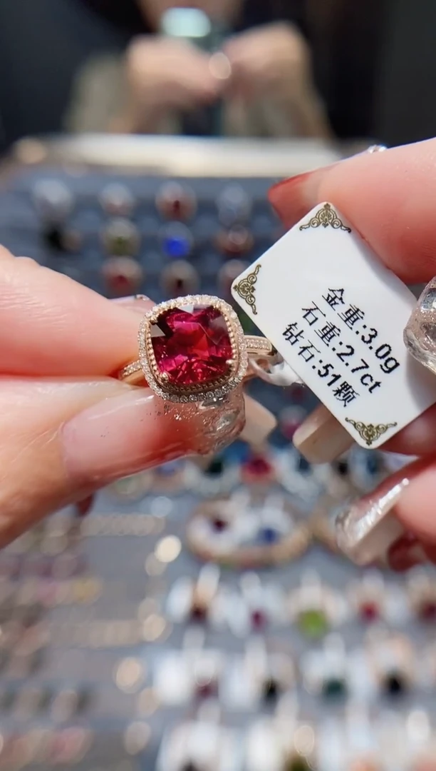 18K金镶嵌戒指碧玺2.7