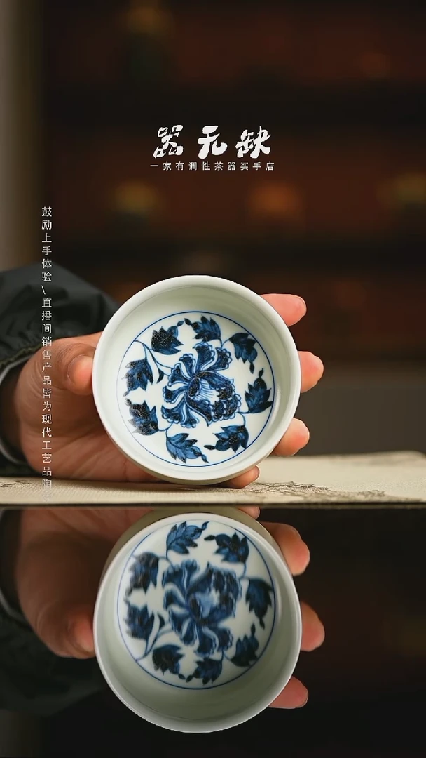 精品茶器【本店无运费险】