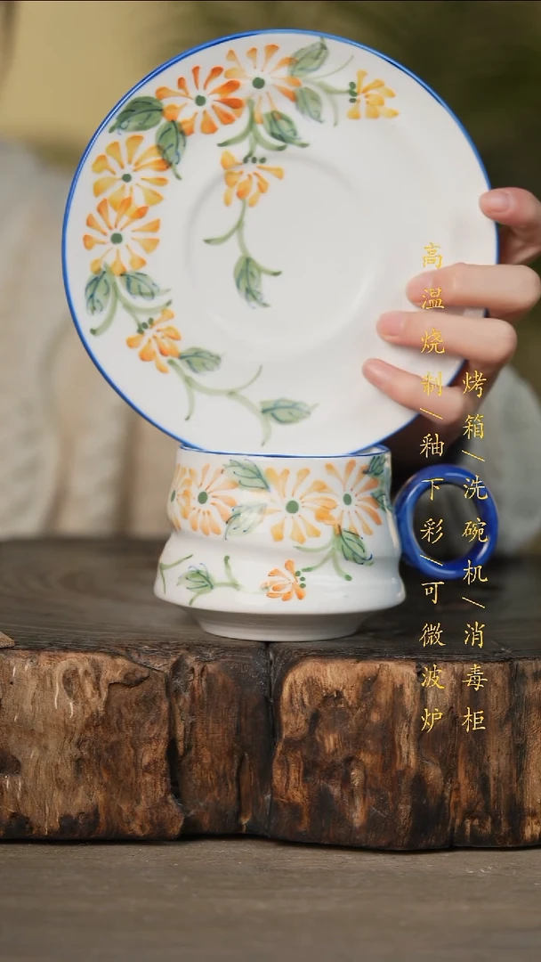 瓷片景德镇高温釉下彩可微波烤箱洗碗机