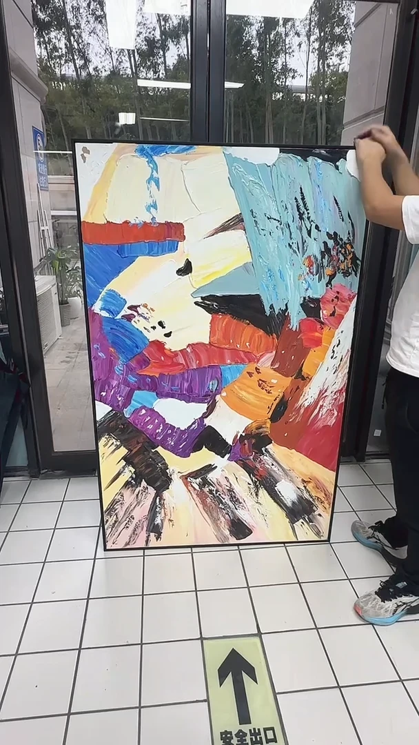 竖款168美术馆 装饰画160*100