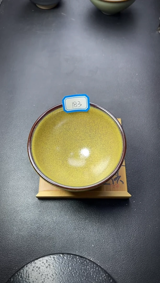 茶盏183（叶紫建盏