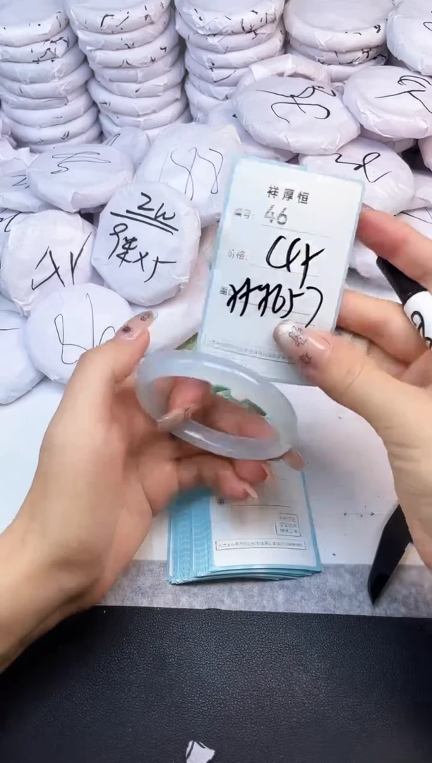 玛瑙/玉髓手镯未镶嵌46