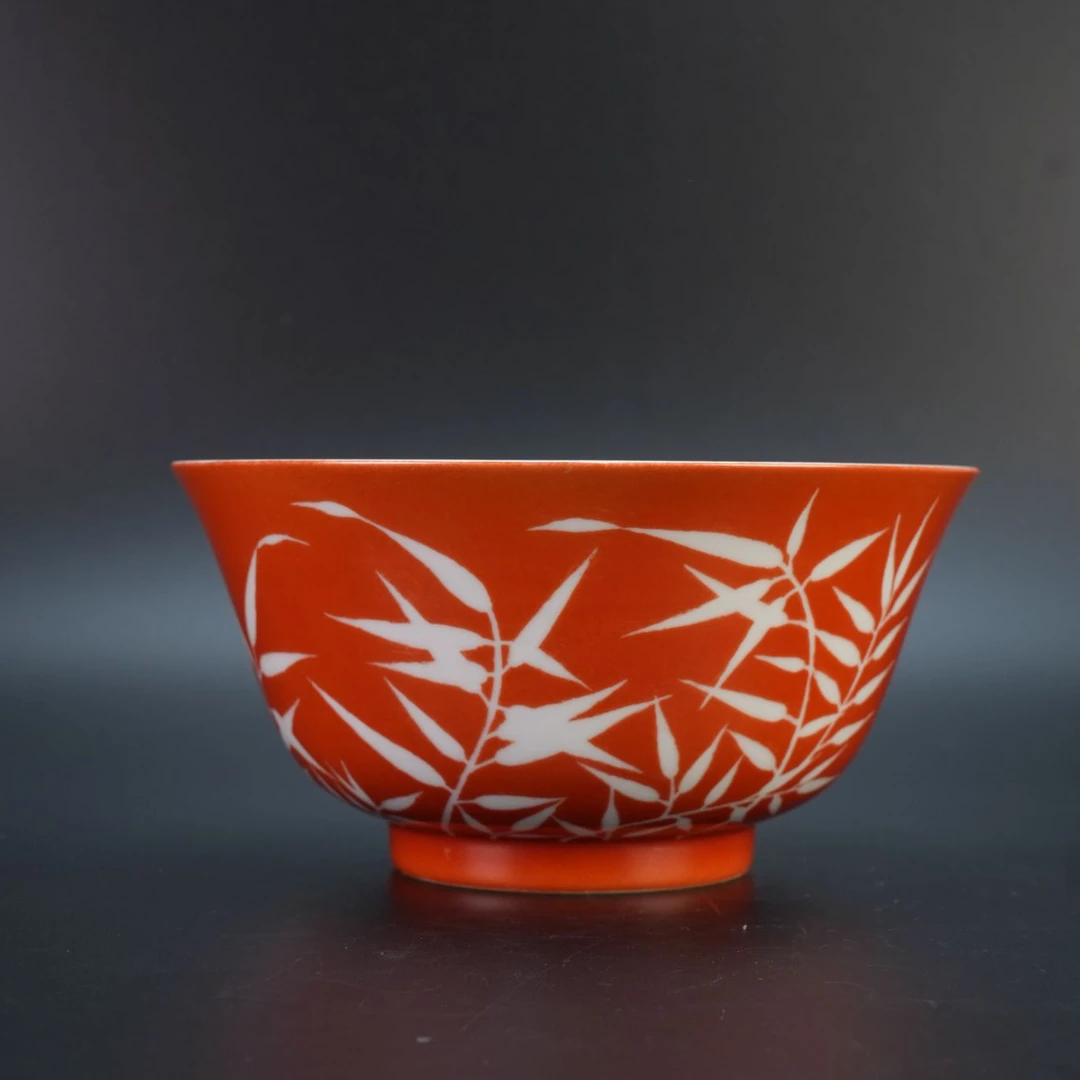 lot12787 3671 清光绪 珊瑚红留白竹纹碗 D:16 H:9