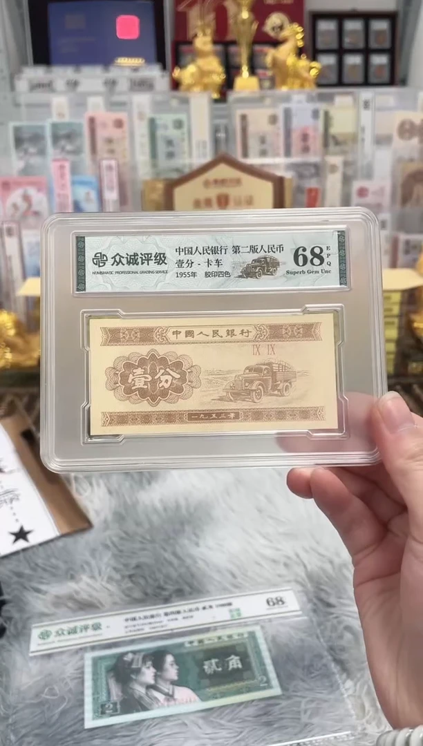 G，【通天豹·百连刀货】小司令/火箭/事事如意随机