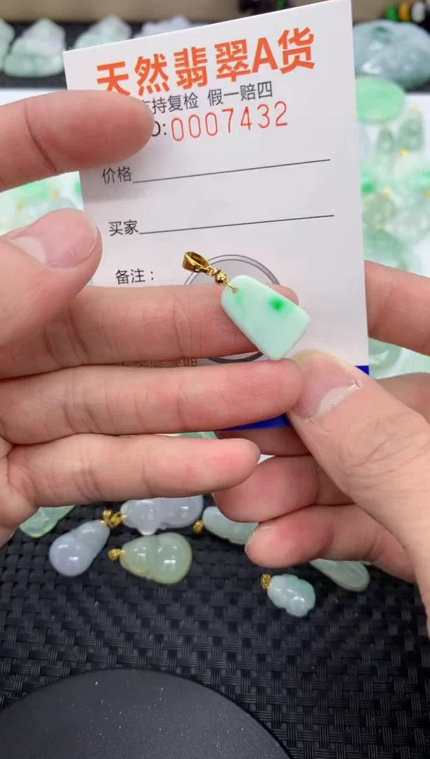 【闪购商品】翡翠颈饰未镶嵌111111111