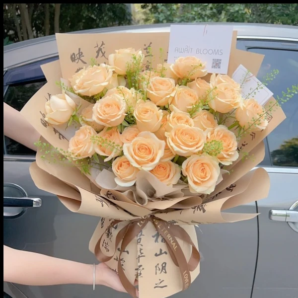 【一见如故】新中式花束19朵香槟玫瑰生日花束生日鲜花生日礼物送女友爱人花店送花上门