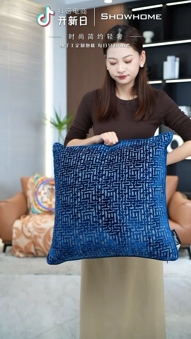 布兰格蓝色55X55带芯