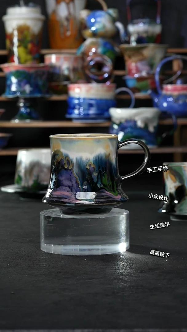 设计师款景德镇森涩手创陶瓷（食品级）161