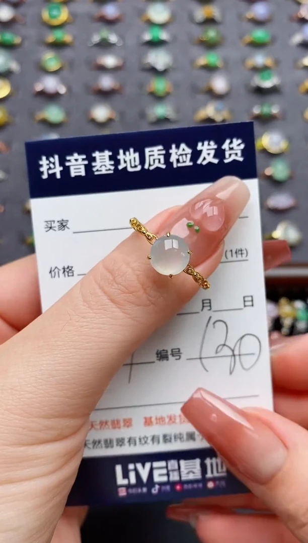 银S925镶嵌戒指翡翠.