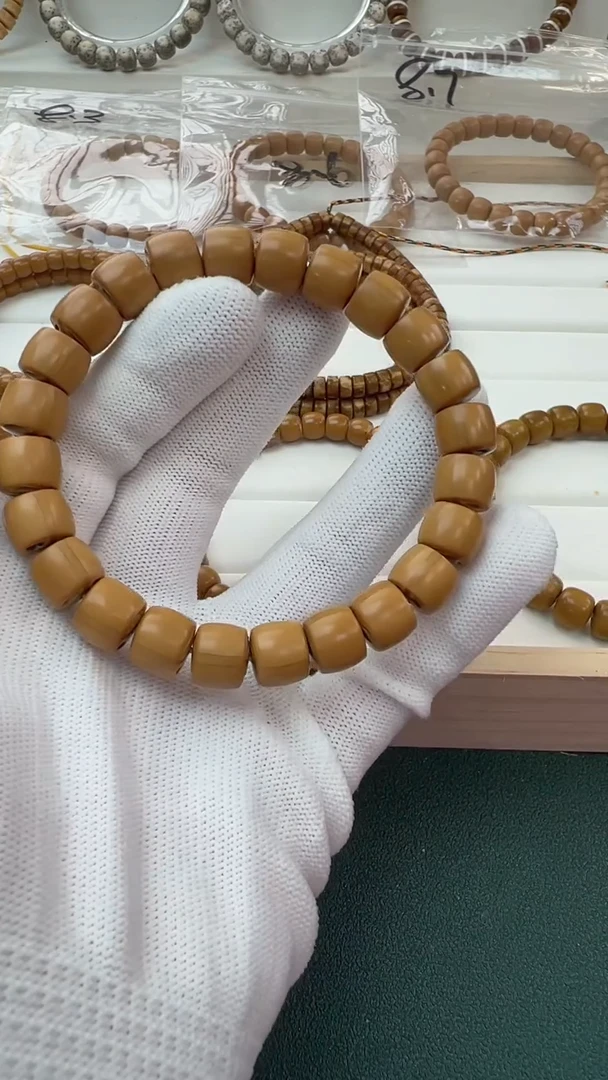 【闪购商品】橄榄核手串11核中段