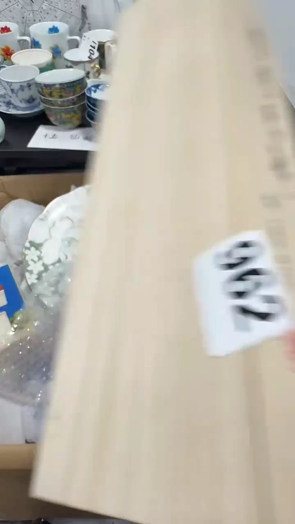 瓷片满**柚啊啊啊啊啊啊