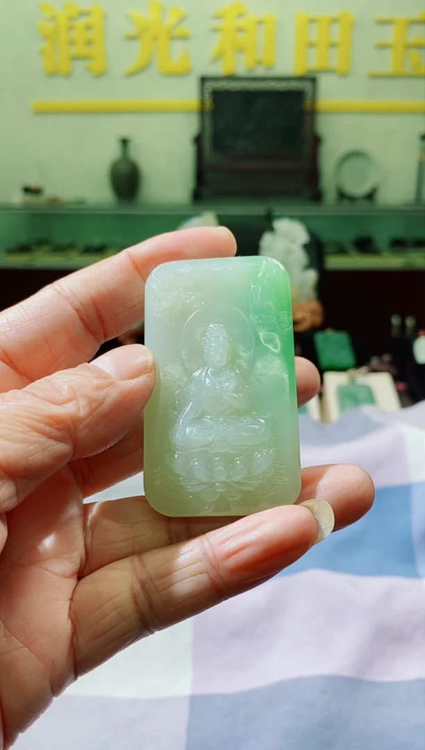 【闪购商品】和田玉（翠青玉）挂件未镶嵌和田玉翠青观音挂件