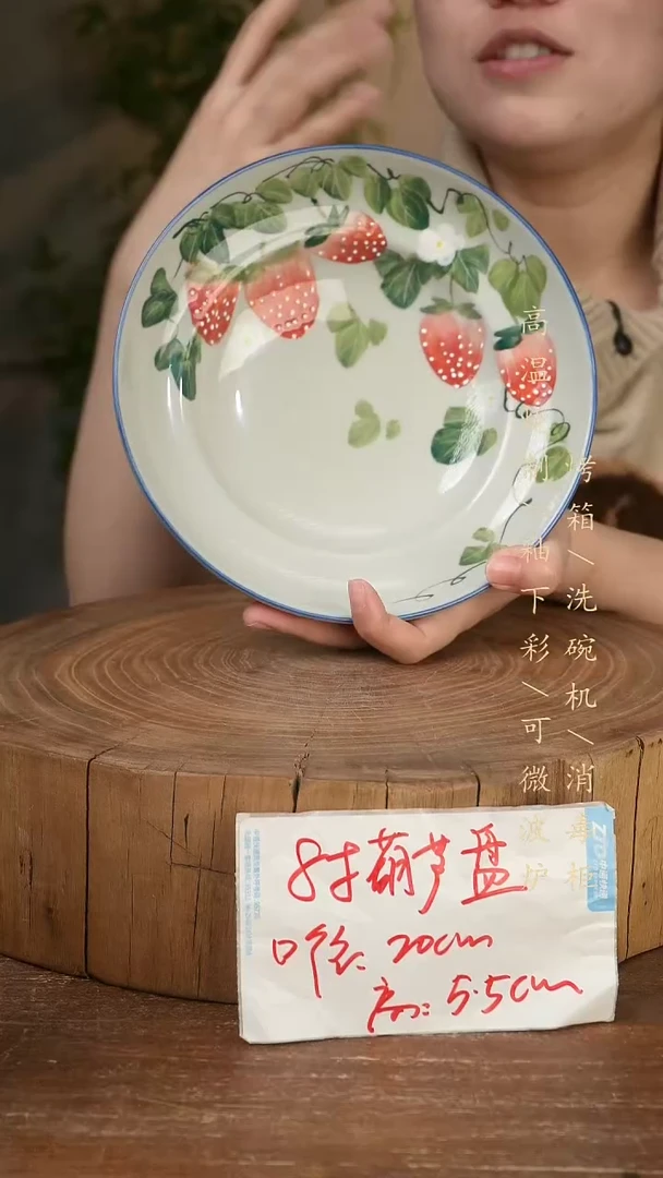 碗瓷景德镇手工手绘高温瓷釉下彩