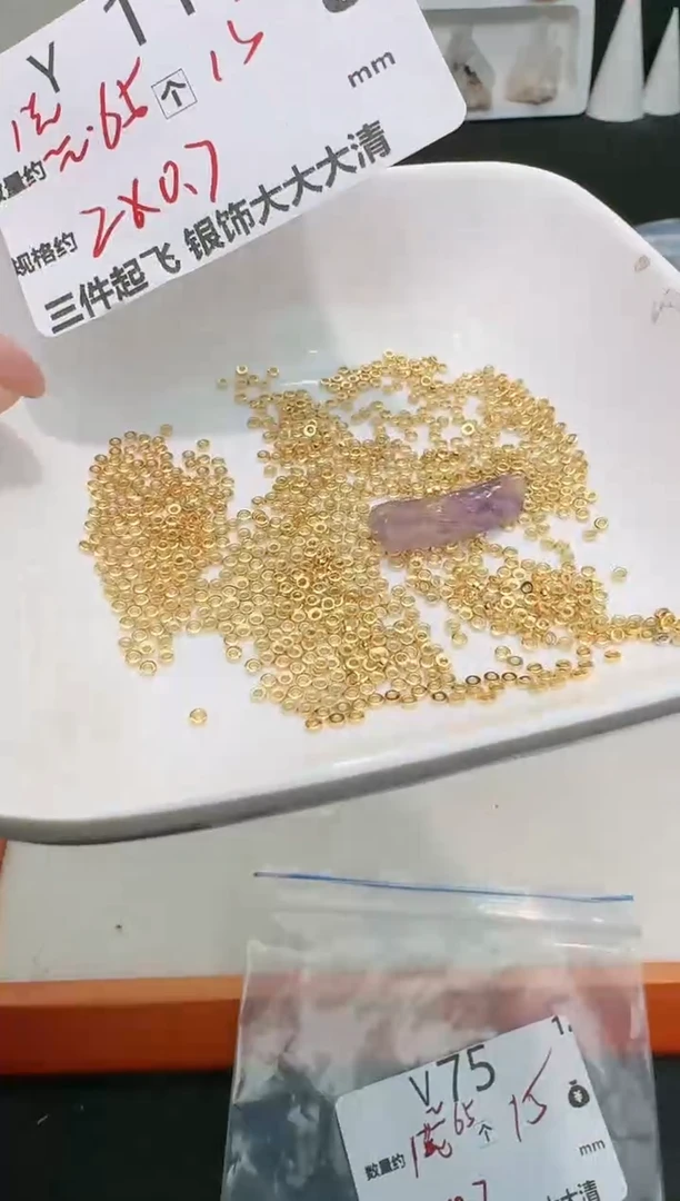 【闪购商品】水晶珠宝半成品银S925镶嵌多样性发一Y117