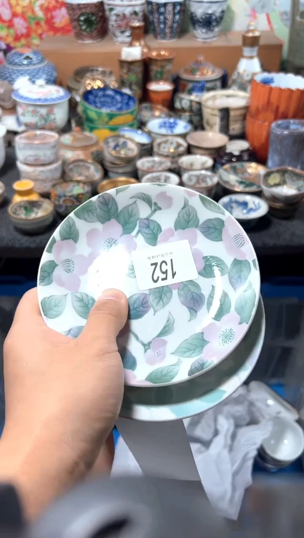 瓷片大***肥夏目海外回流瓷器中古品。