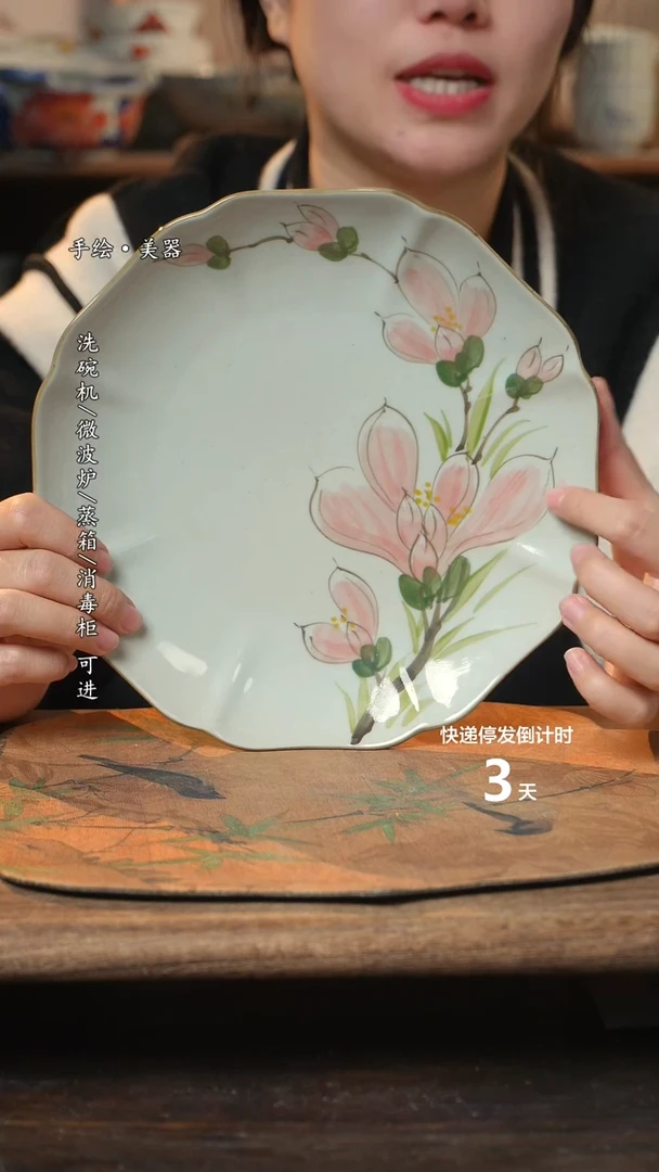 【闪购商品】碗1个景德镇高温瓷食品级