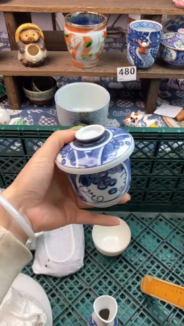 瓷片已*置