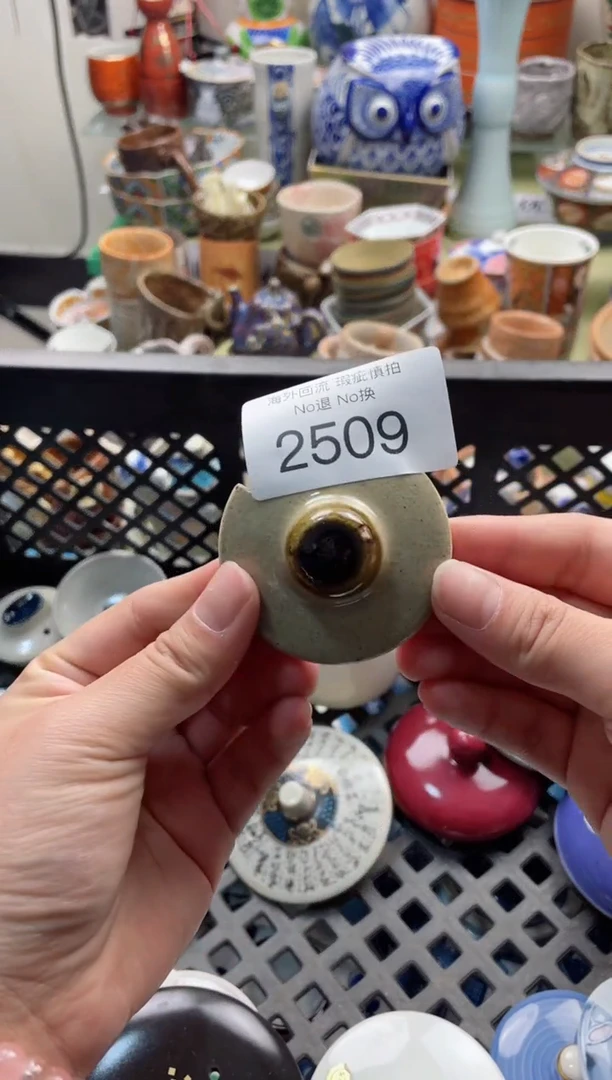 【闪购商品】摆件2509精美创意日式臻品