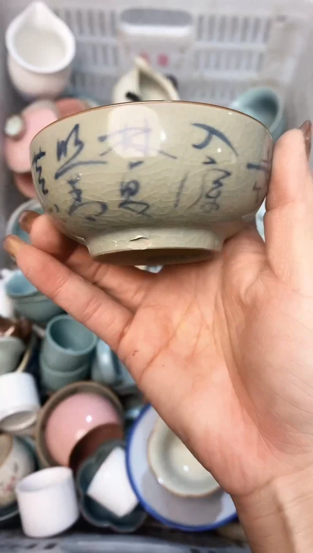 【闪购商品】陶瓷茶壶茶杯茶碗（轻轻微瑕）