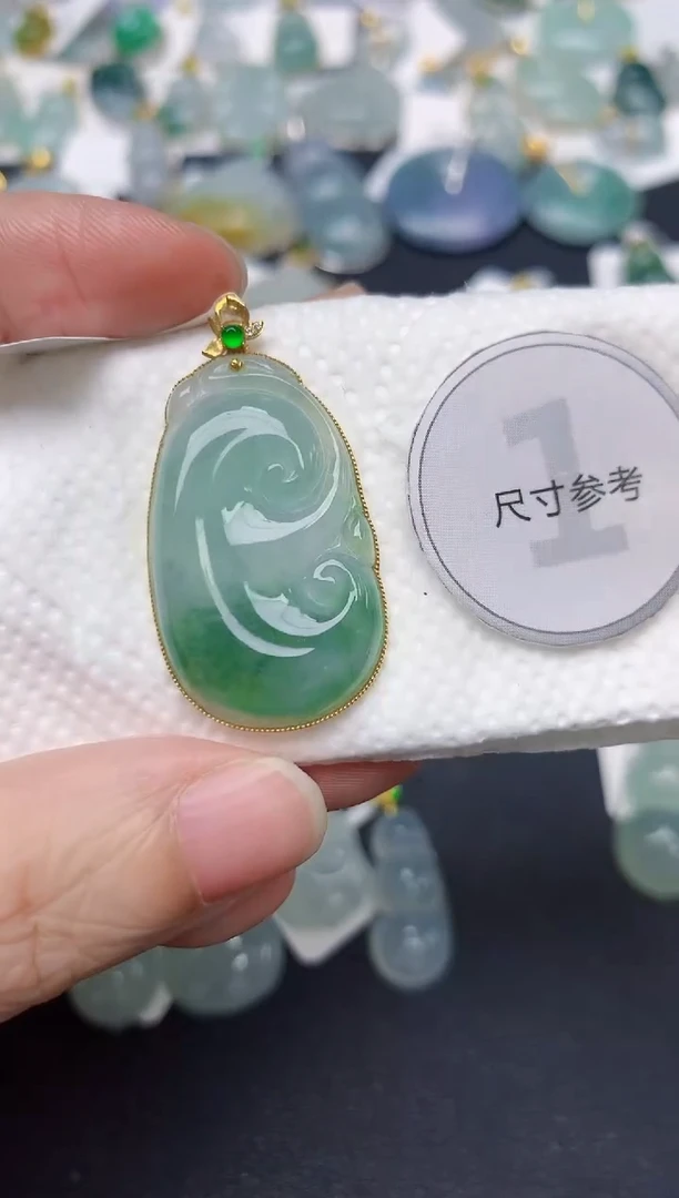 颈饰18K金镶嵌翡翠天然缅甸A货翡翠