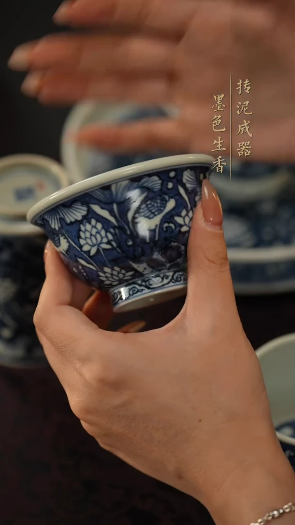 瓷片逸古堂
