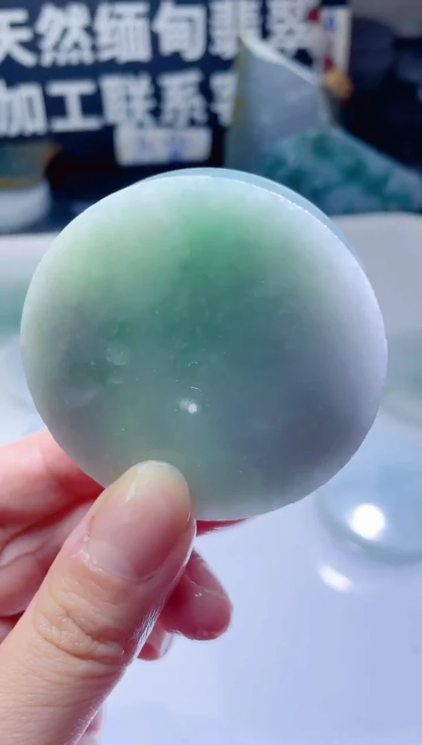 颈饰未镶嵌翡翠1488