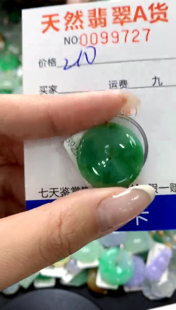 翡翠18K金镶嵌颈饰1111111111111111