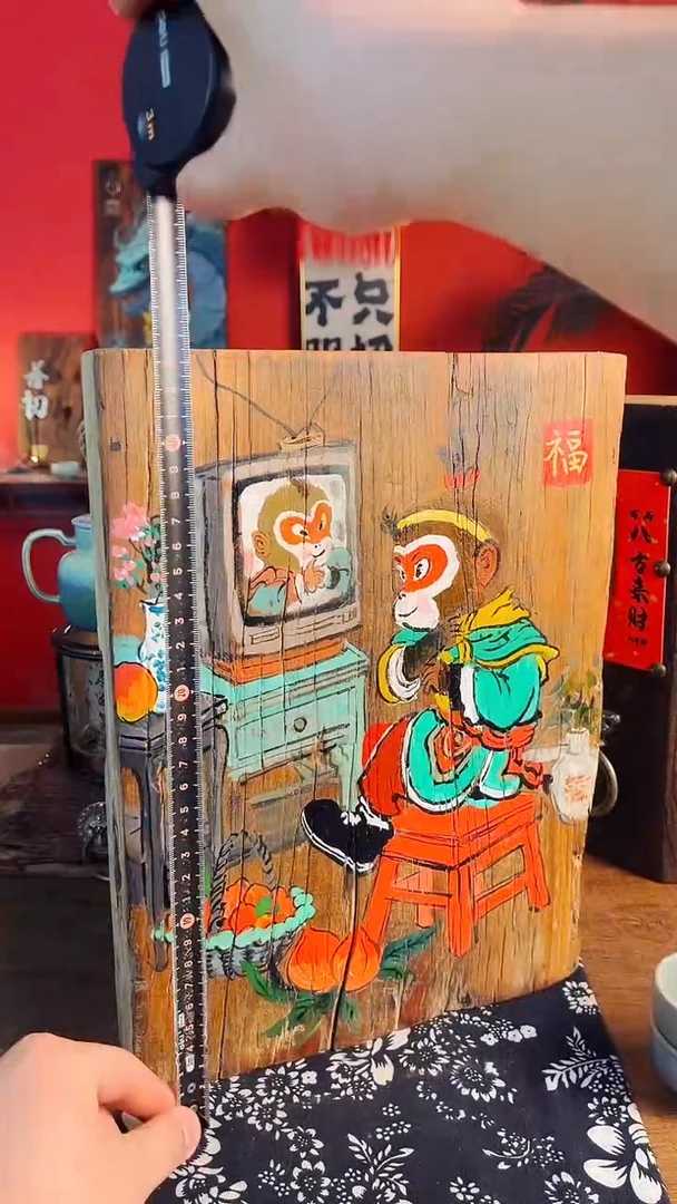 【闪购商品】111111111111111111