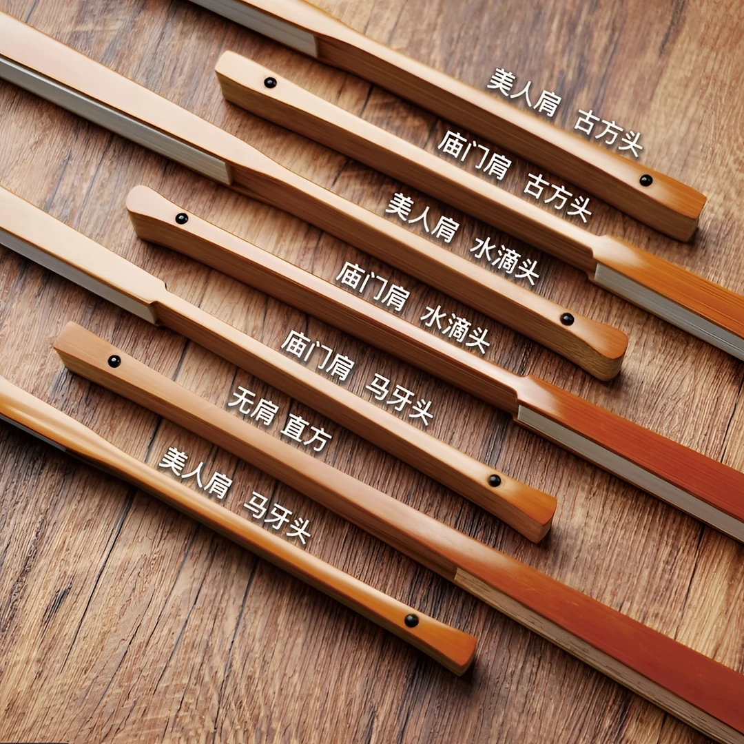 【直播专链接20+】苏工文玩折扇  具体以直播间为准 请忽自拍