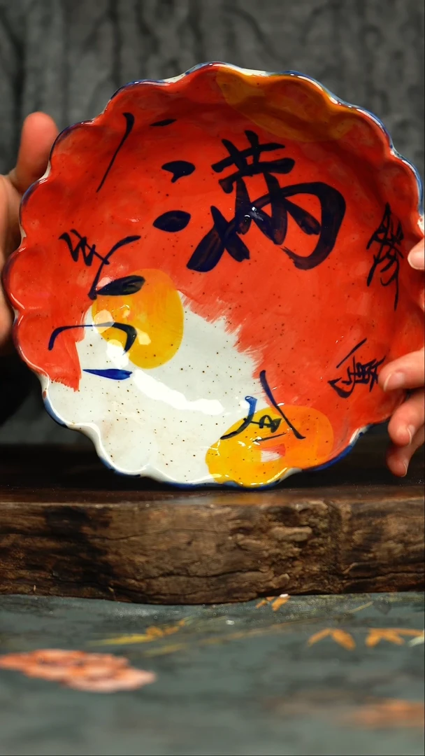 【闪购商品】杯釉下彩手工手绘同款陶器