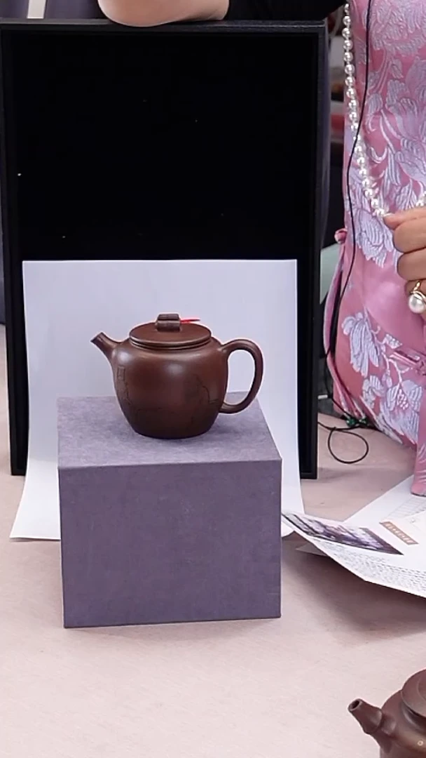 【闪购商品】紫泥茶壶B0220GMD638（多样性发货）书卷