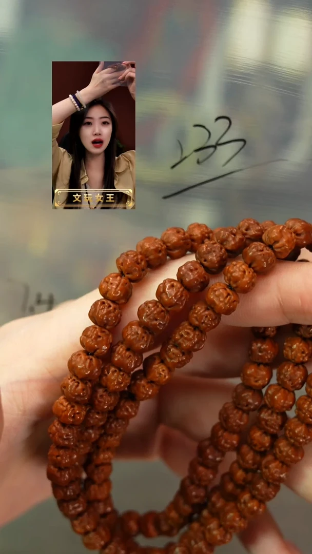 金刚菩提手串遇见匠心品质回血