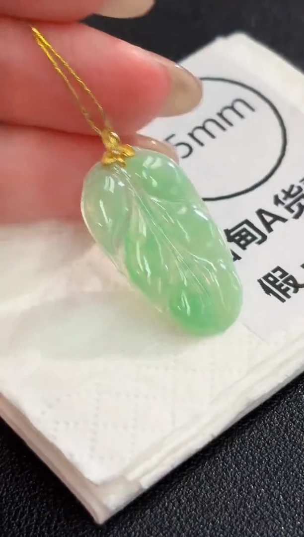 翡翠18K金镶嵌颈饰 缅料A货/支持复检/一件