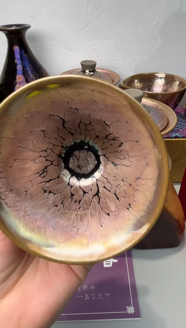 茶盏春申阁福利1只金浮雕斗金