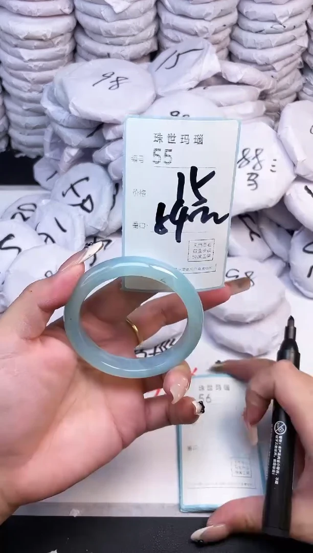 手镯玛瑙/玉髓未镶嵌55