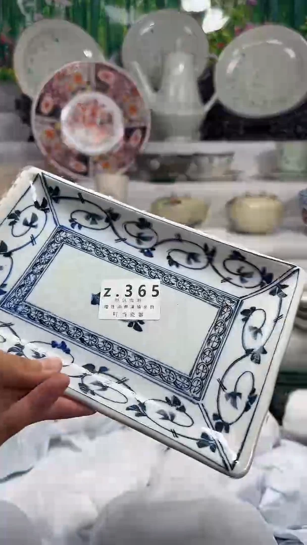 瓷片A*儿365aaaaaaaaaaa