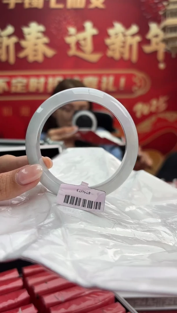 【闪购商品】翡翠手镯未镶嵌7手镯6061