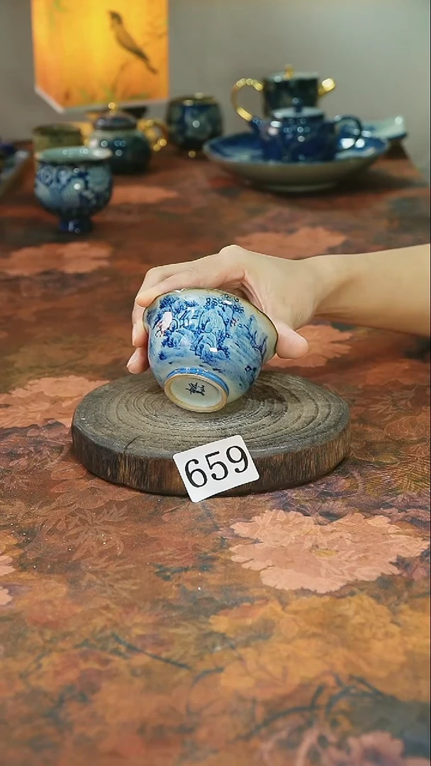 茶碗...........659