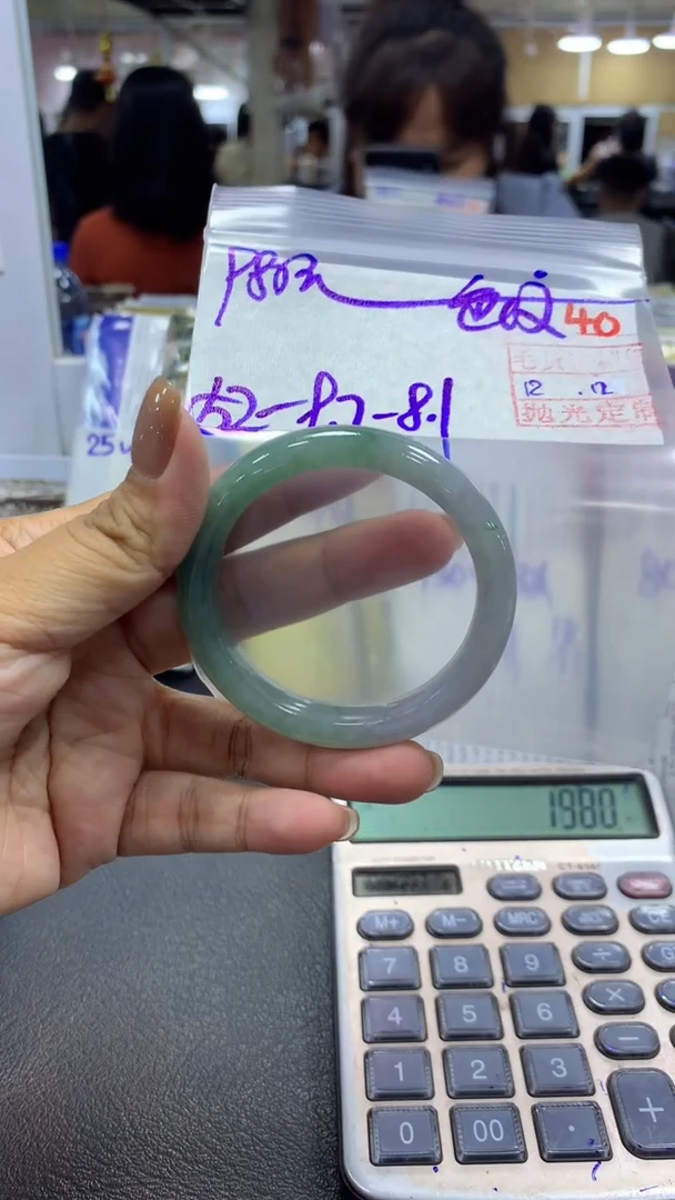 未镶嵌定制翡翠毛货需精细抛光+拍一发一+40