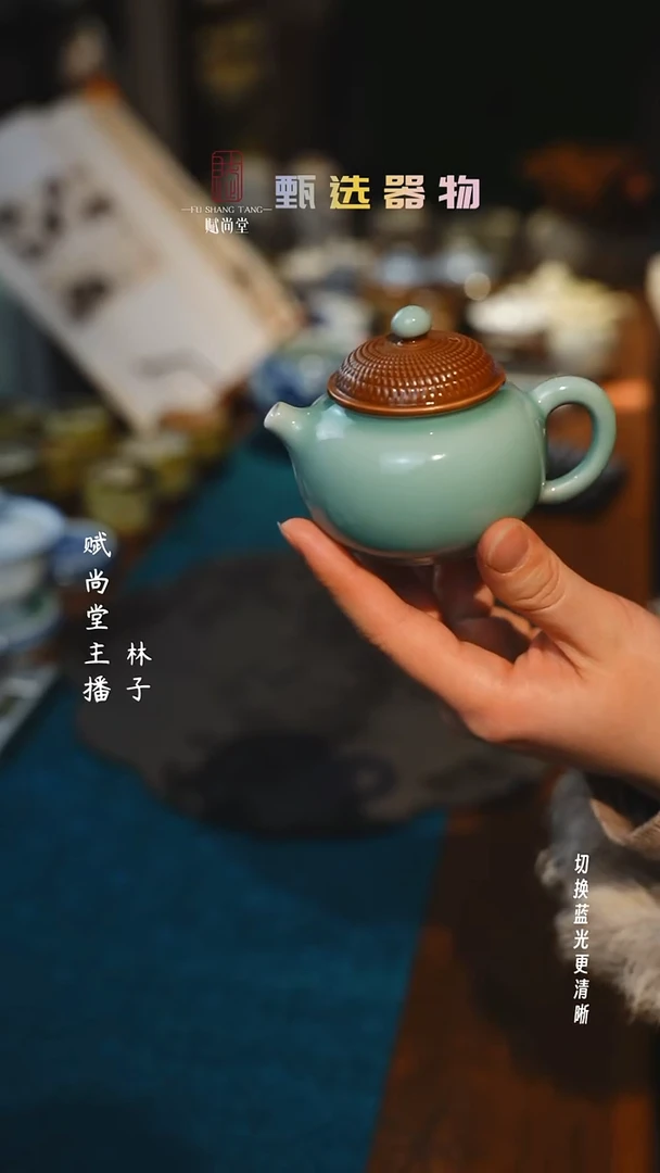 定心壶110毫升0000