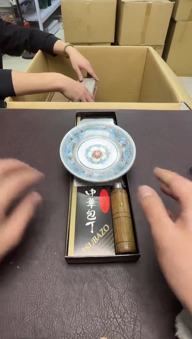 手工艺品钧瓷威**笑159