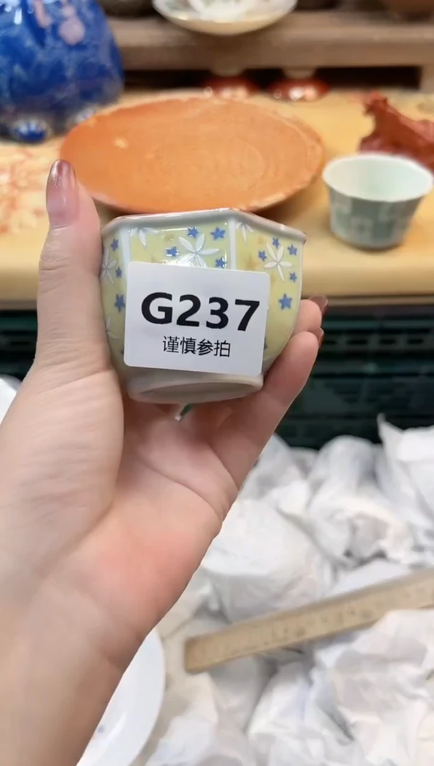 瓷片奔**馨 237